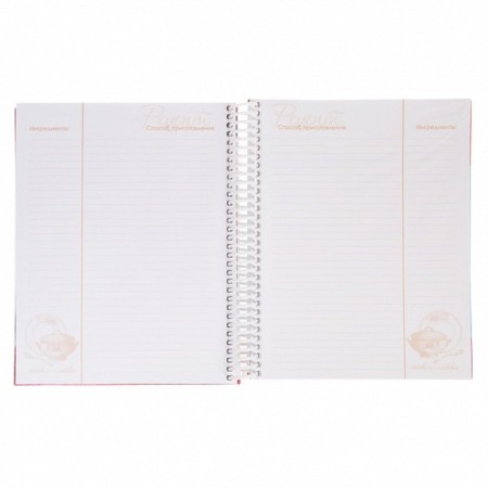 A book for recording culinary recipes A5, 80 sheets on the crest "Culinary masterpieces. Venus", solid cover, with dividers, 5 colors, block 80 g/m2-1