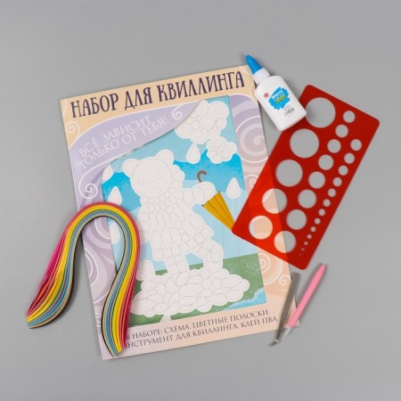 Quilling set of 170 strips with “Bear with an umbrella” of 25x33.7 cm tools-3