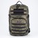 Tactical backpack, TAIF, 40 l, lightning department, 2 outer pockets, camouflage color/green