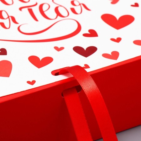 Gift box, packaging, “love”, 31 x 24.5 x 8 cm-2