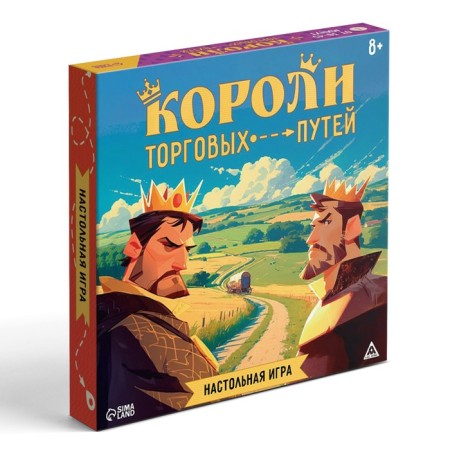 Настольная игра «Короли торговых путей», 157 карт, 8+-4