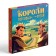 Настольная игра «Короли торговых путей», 157 карт, 8+