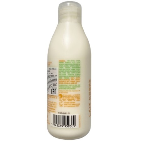 Cottage Vanilla Milk “Vanilla”, for dry skin, 200 ml-5