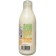 Cottage Vanilla Milk “Vanilla”, for dry skin, 200 ml