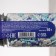 Confectionery Sprinking "Sea Breeze", 50 g