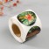 Stick Paper "Cheetah" embossing gold d = 3.8 cm 252 pcs in roll