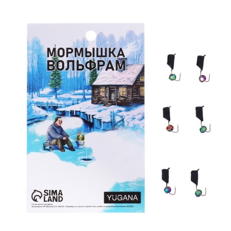Mormyshka column black, white stripes + ball Granen chameleon, weight 1.5 g