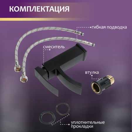 Zein Z2738 sink mixer, square, Ceramics cartridge 35 mm, black-4