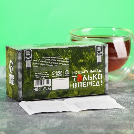 Black tea "23.02", 20 bags, 40 g.-2