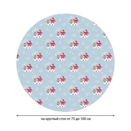 Tables on the table “Walk of cats”, round, oxford, elastic band, size 120x120 cm, diameter 75-100 cm-1