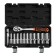 A set of end heads with ratio Kingqueen Wib-40002, 72 tooth, 1/2 ", 13 objects