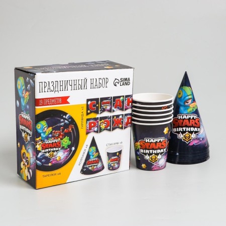 A disposable set of paper dishes Happy Birthday ", Stars-2