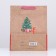 Gift package "We meet New Year" 26 x 32 x 12 cm