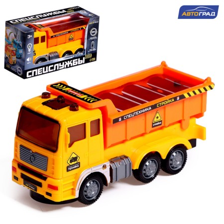 The machine "Special services. Self -sulfur ", light and sound effects, works from batteries