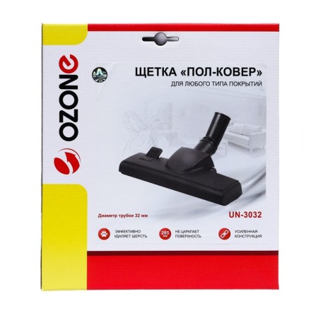 Brush for a vacuum cleaner "Half-Kover" UN-3032 Ozone, 285 mm wide, 32 mm under a pipe