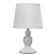 Dorofai table lamp E27 40W white-gold 18x18x29 cm