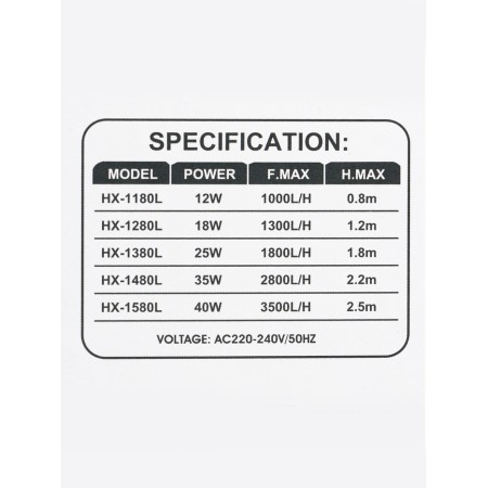 Aquarium pump SEA Star HX-1580L, 3500 l/h, 40 watts, water lifting height 2.5 m-8