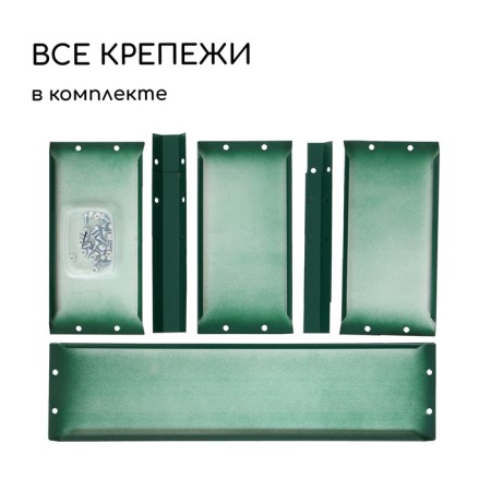 The flowerbed is galvanized "trapezoid", d = 60 cm, h = 15 cm, green Greengo-5