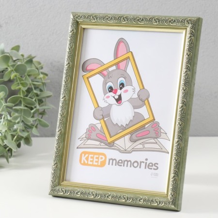 Photo frame Plastic "Vintage" 15x21 cm, olive-1