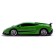 Metal machine Lamborghini Gallardo LP 570-4 Superleggera, 1:64, Green color