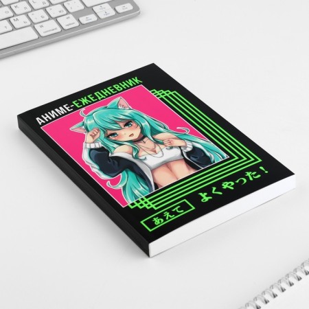Diary A5, 160 l. Soft cover "Anime Girl"-4