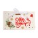 New Year. Bonbonniere, New Year's gift packaging "cones", 10 × 5.5 × 5 cm.