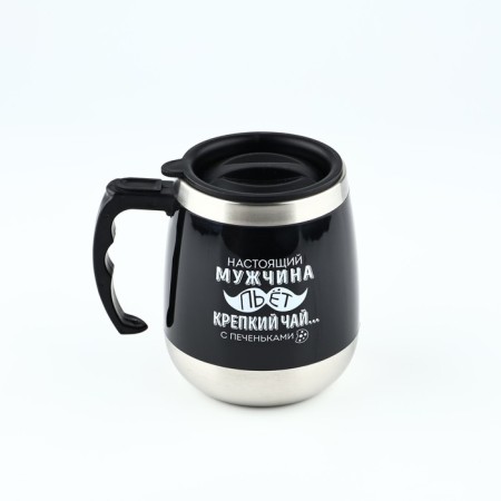 Thermal circle "Real Man", 400 ml, retains heat of 2 hours-2