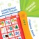 Teaching toy "Smart Book", sound, color orange