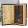Safe Brush Tree to the leatherette "Home. Design" Black 21x13x5 cm