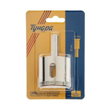 Diamond drill and tundra ceramics, trihedral shank, 40 x 65 mm-2