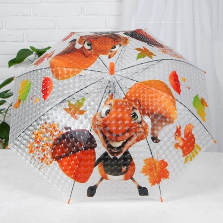 Children's umbrellas "Beasts" 80 × 80 × 65 cm, mix-4