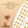 Titbit treat for dogs, cracker with duck meat 1.1 kg