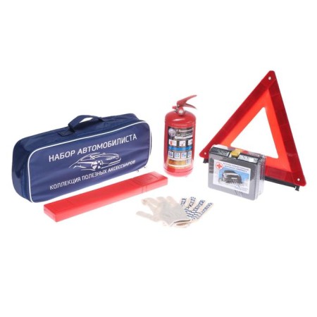 Set of motorist "Standard", 5 items