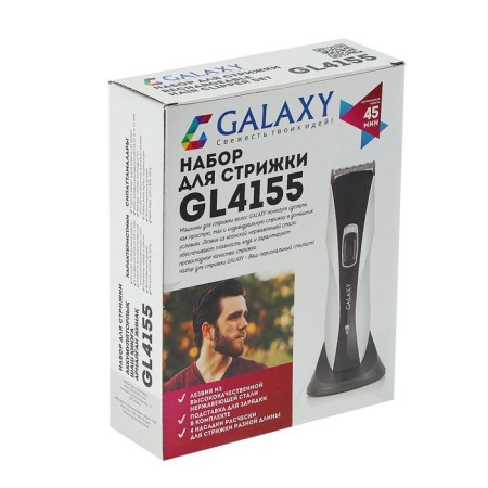 Galaxy GL 4155, 3 watts, battery, 4 nozzles, stainless steel blades. become-9
