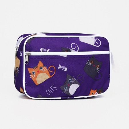 Lightning cosmetic bag, lilac color