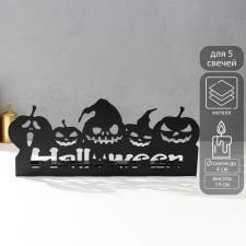 Summary Metal for 5 candles 