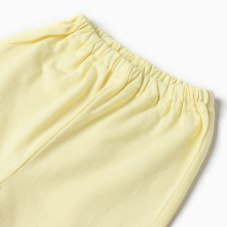 Classes are children, yellow color, height 62 cm-1