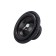 Ural Molot 10, 10 ", 2+2 Ohm subwoofer