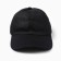 Cap "baseball cap" children, black color, size 52-54