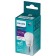 Covered pilps p45, 6 W, E14, 620 lm, 4000k, white glow, white