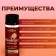 Food flavor Richflavors, premium chocolate, 10 ml