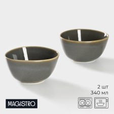 A set of porcelain bowls Magistro FOG, 2 items: 340 ml, color gray color
