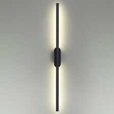 Настенный светильник BRIELLE LED 13W 4000К 720Лм