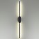Brielle LED 13W 4000K 720lm wall lamp 720lm
