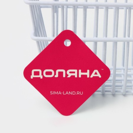 Basket suspension, 20 × 8 × 10 cm, white color-6