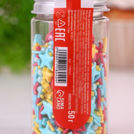 Confectionery Sprinking "Summer Starfall", 50 g-2
