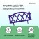 Decorative fence, 35 × 220 cm, 4 sections, plastic, lilac, Modern, Greengo