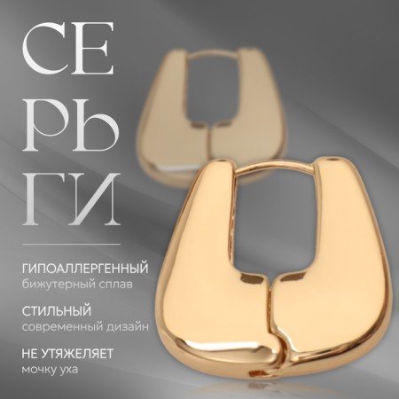 Earrings Metal "Bohemia" messenger, color gold-3