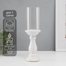 Ceramics candlestick, glass for 1 candle 