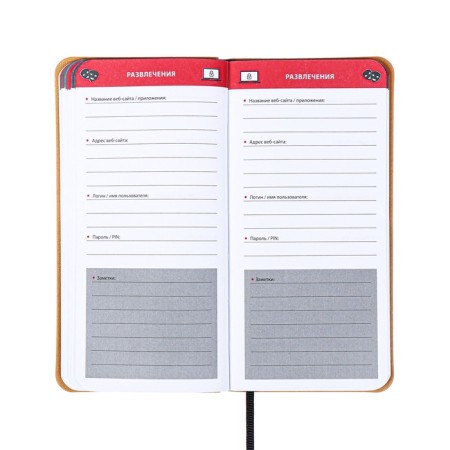 Book D/PBS LOG and Password A7+ 56 L Escalada, soft region, leather claim, TIS F, Las, BL 70g/m², black-10